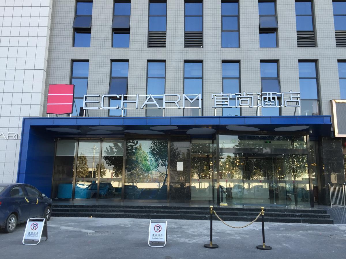 Echarm Hotel Zhengzhou High Tech Zone Buitenkant foto