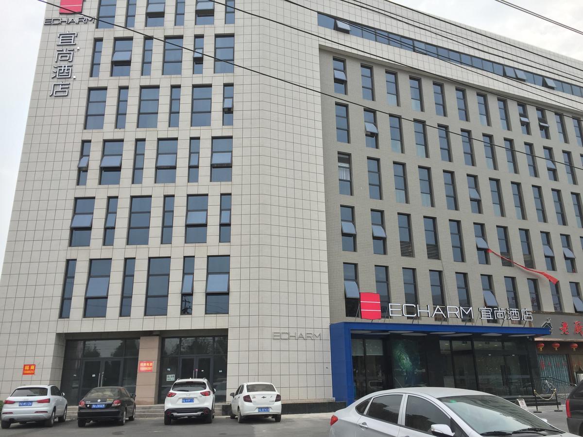 Echarm Hotel Zhengzhou High Tech Zone Buitenkant foto